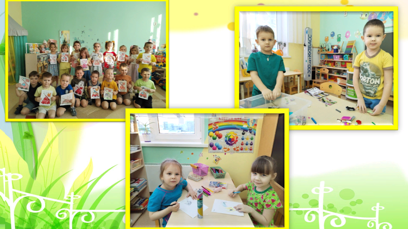 лист  (11).png